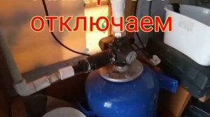 Дачный сезон кончается. Финальные работы