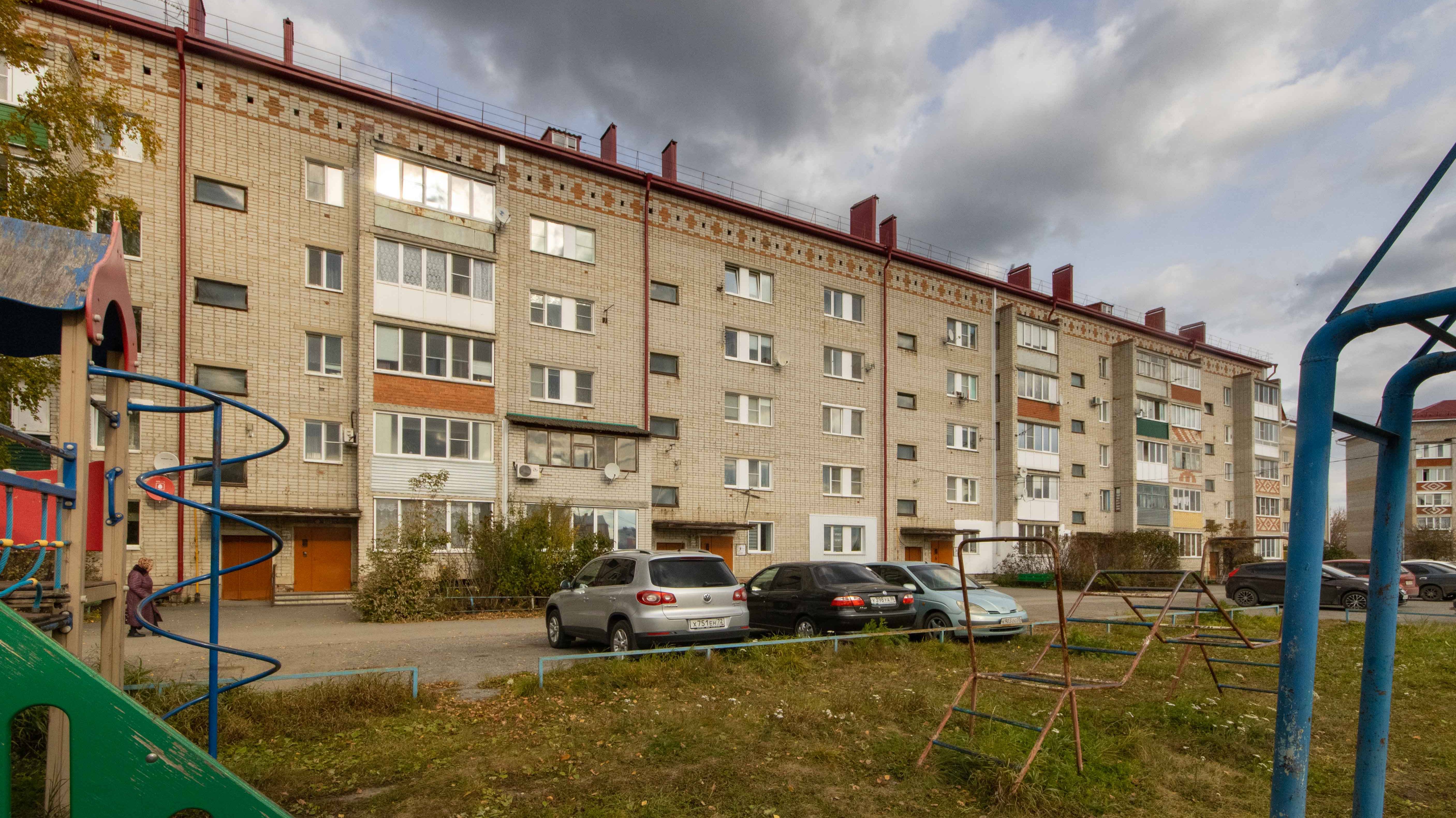 Project 569 смотреть онлайн