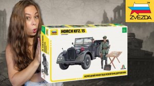 Собрала и офигела: неожиданно хорошая модель от Звезды - Хорьх