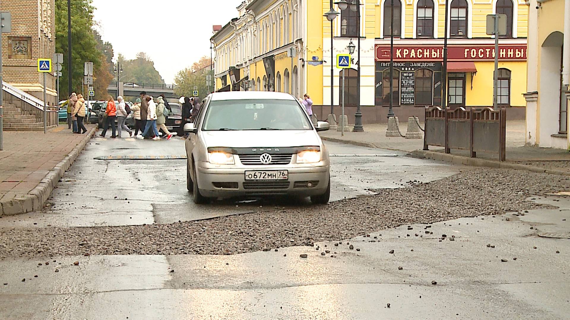 (Рыбинск-40) ВОЛЖСКАЯ НАБЕРЕЖНАЯ ОТКРЫТА ДЛЯ ДВИЖЕНИЯ смотреть онлайн