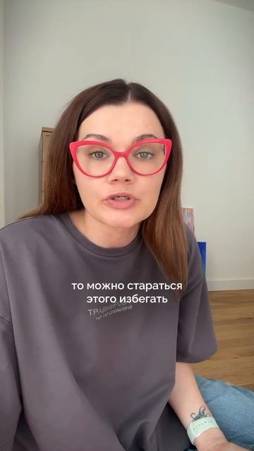 Ты знаешь кому отправить 🙌🏼