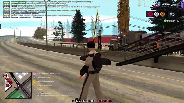блок пост 2 смотреть онлайн