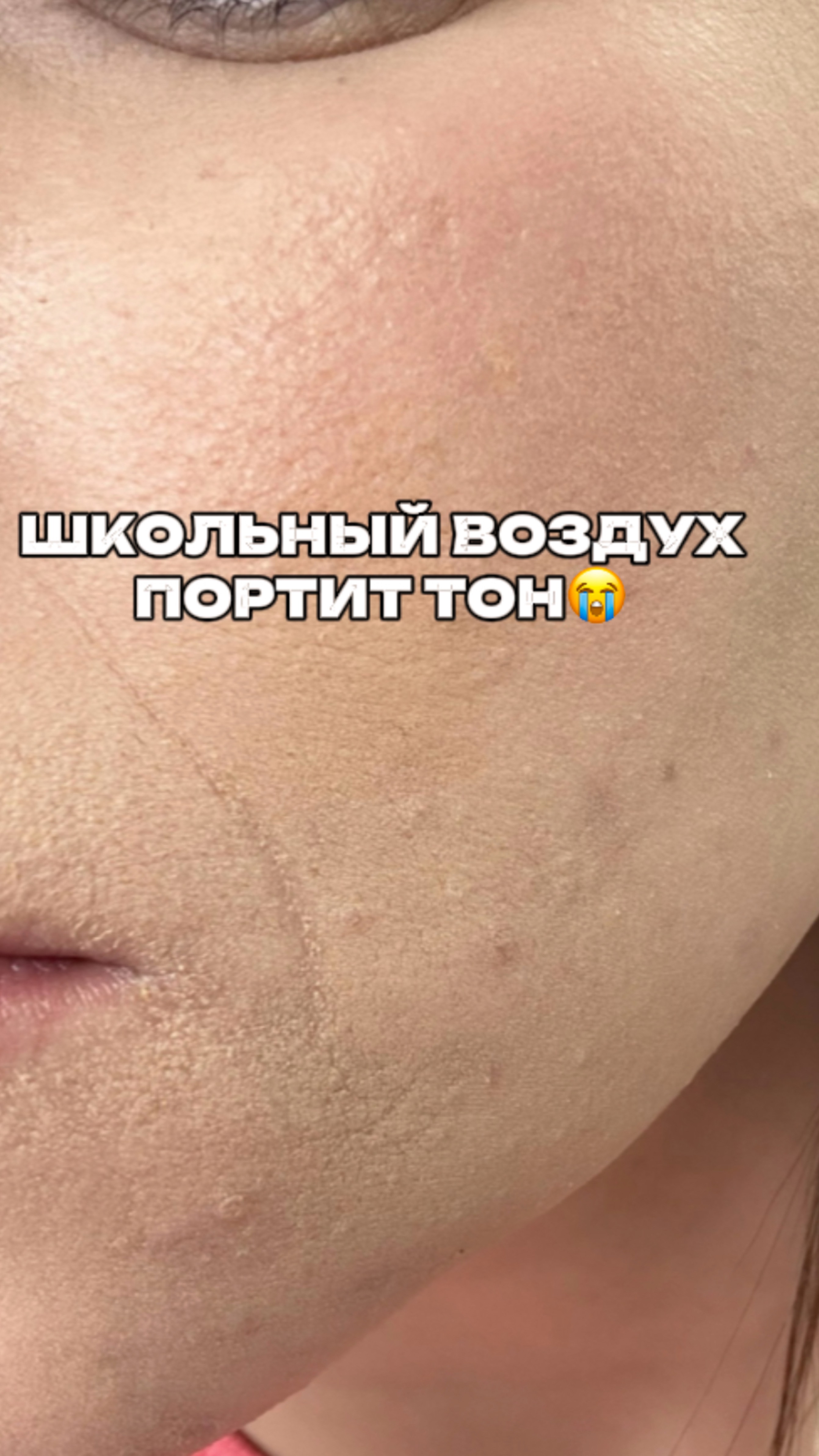 кто сталкивался с такой проблемой?