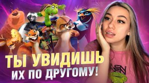 МУЛЬТФИЛЬМЫ КОТОРЫЕ ВСЕ ЗАБЫЛИ!
