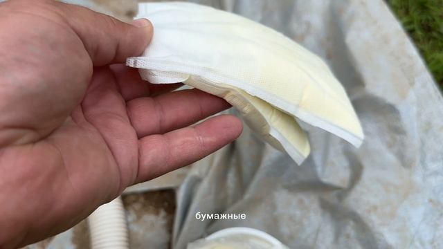 Чистим бассейн на даче. Может кому-то поможет этот видос в следующем году смотреть онлайн