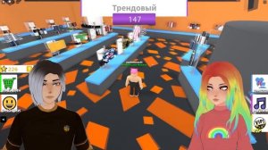 ОДЕВАЕМ ДРУГ ДРУГА В УЖАСНЫЕ НАРЯДЫ! МЫ ПОБЕЖДАЕМ?!