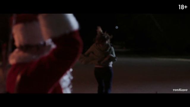 Тихая ночь, смертельная ночь — Русский Трейлер Тизер (Дубляж, 2025) смотреть онлайн