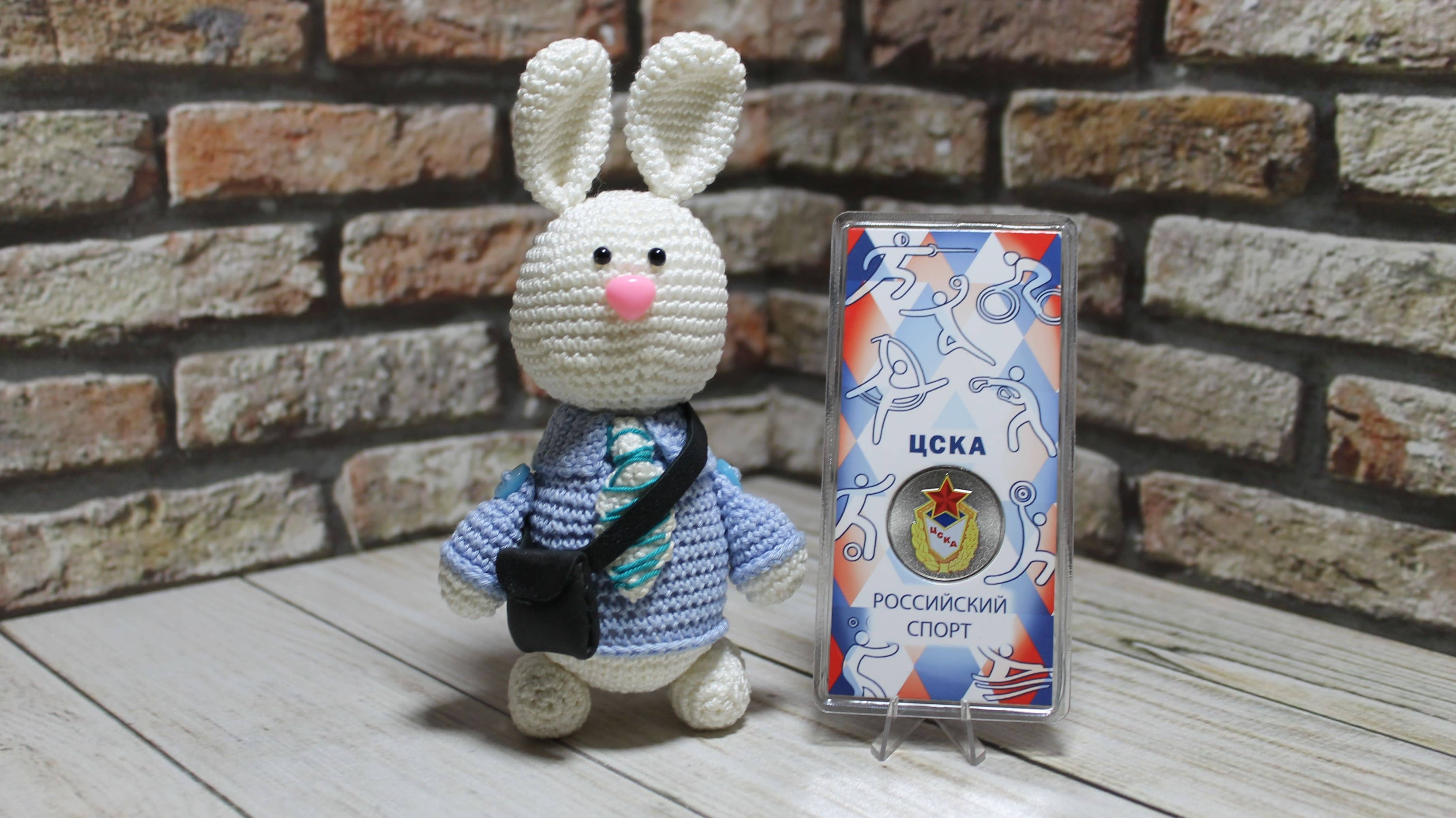 Памятная монета России «25 рублей» 2025 года «ЦСКА» (серия «Российский спорт»)