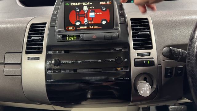 Toyota Prius 20 2009 смотреть онлайн