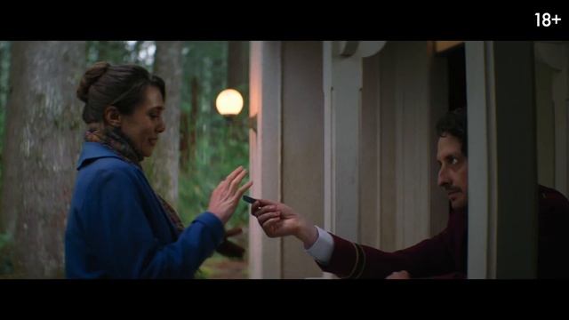 Вечность - Русский трейлер (4K Дубляж, 2025) смотреть онлайн