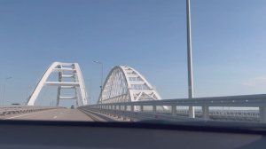 Крымский мост