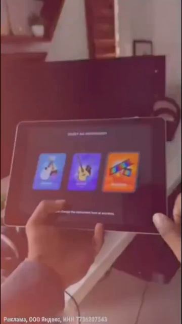 Умное пианино PopuPiano смотреть онлайн