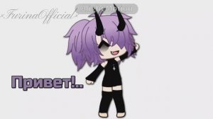 Даже жалко стало Фуринчика.. ;(