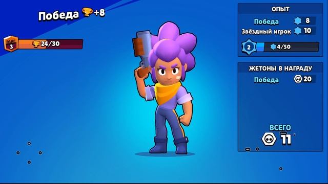 Я СДЕЛАЛ ЭТО (не бейте )