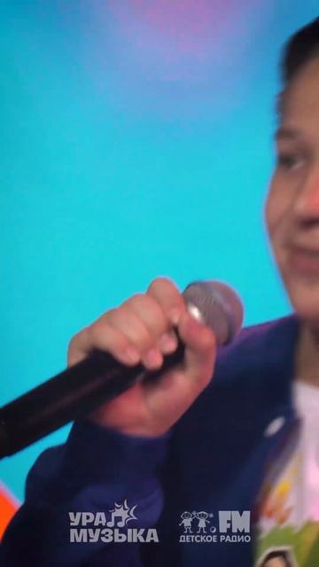 Сияем - Друзья #shorts Детское радио смотреть онлайн