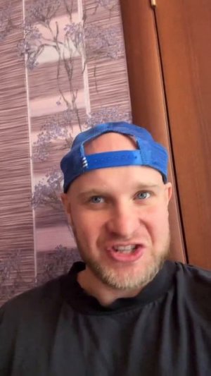 залетай в мой ТГК ссылка с верху