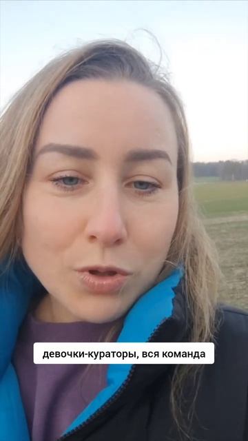 Отзыв о НЕЙРОКЛУБЕ. Марина