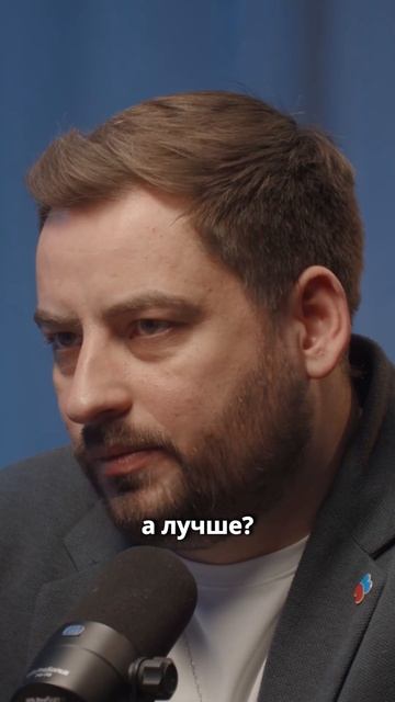 Аналоги в лекарствах: правда, которую стоит знать смотреть онлайн