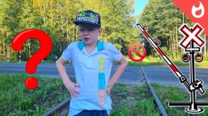 В поисках заброшенных поездов