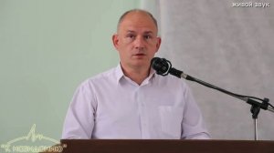 Чем халился Апостол Павел ♥️ Проповедь МСЦ ЕХБ