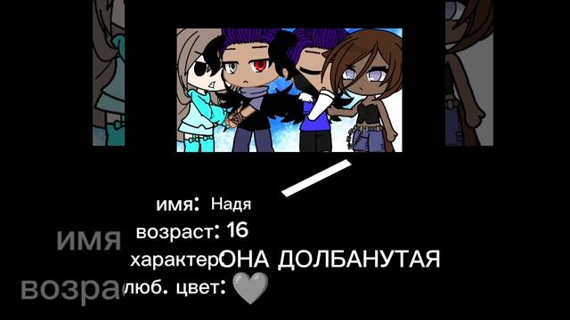 информация🫰 смотреть онлайн