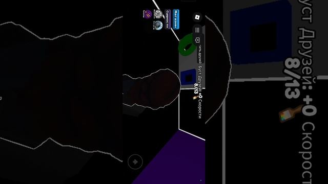 Роблокс смотреть онлайн