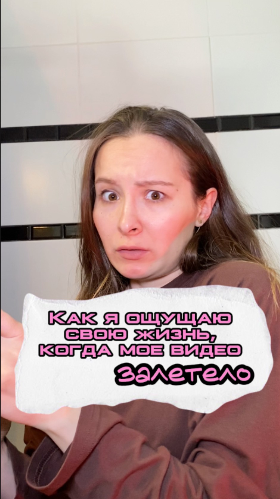 Очищающие салфетки на WB: WW174260