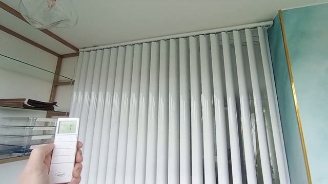 Вертикальные жалюзи с электроприводом, управление пульт  Ламели из алюминия  SVIL