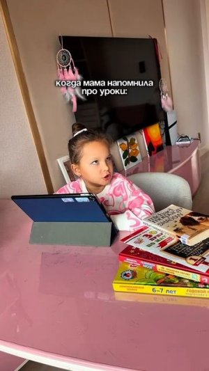 Артистка ❤️❤️❤️