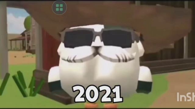 как менялся ден19k