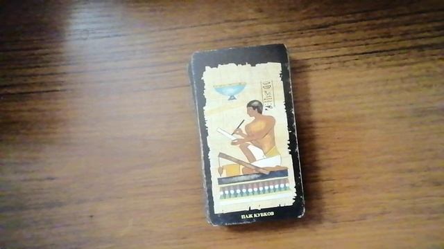 VID_20251008_085715 смотреть онлайн