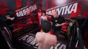 🔥Лига Хардкор поделилась полным эпизодом драки с Байрой во время конференции