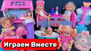 АСМР КУКОЛЬНЫЙ ДОМИК ИЗ МУЛЬТИКА БАРБИ ДЛЯ ДЕТЕЙ 🌸 ИГРУШКИ ИЗ МУЛЬТИКОВ ДЛЯ ДЕВОЧЕК