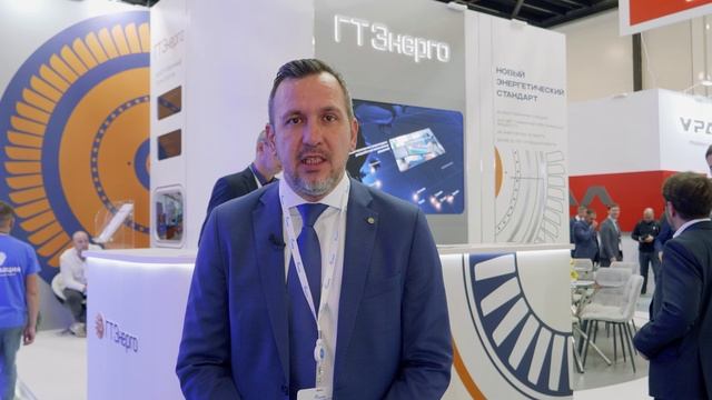 Первый день Петербургского международного газового форума 2025