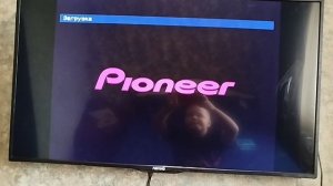 Открытие DVD-диска Смешарики Пин-код Выпуск 3: "Солнечный бриз"