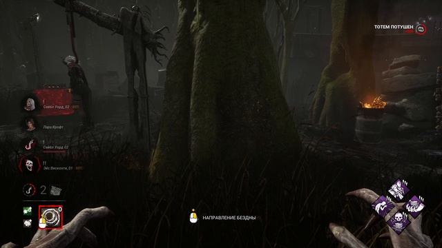 ЛИВНУЛИ С КАТКИ И ИСПОРТИЛИ ИГРУ ГЕЙМПЛЕЙ Демогоргон Demogorgon DEAD BY DAYLIGHT TruDOGOliKGames