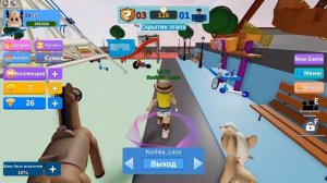 НОВАЯ КРУТАЯ КАРТА В ПРЯТКАХ! ФНФ FNF Roblox Hide n seek