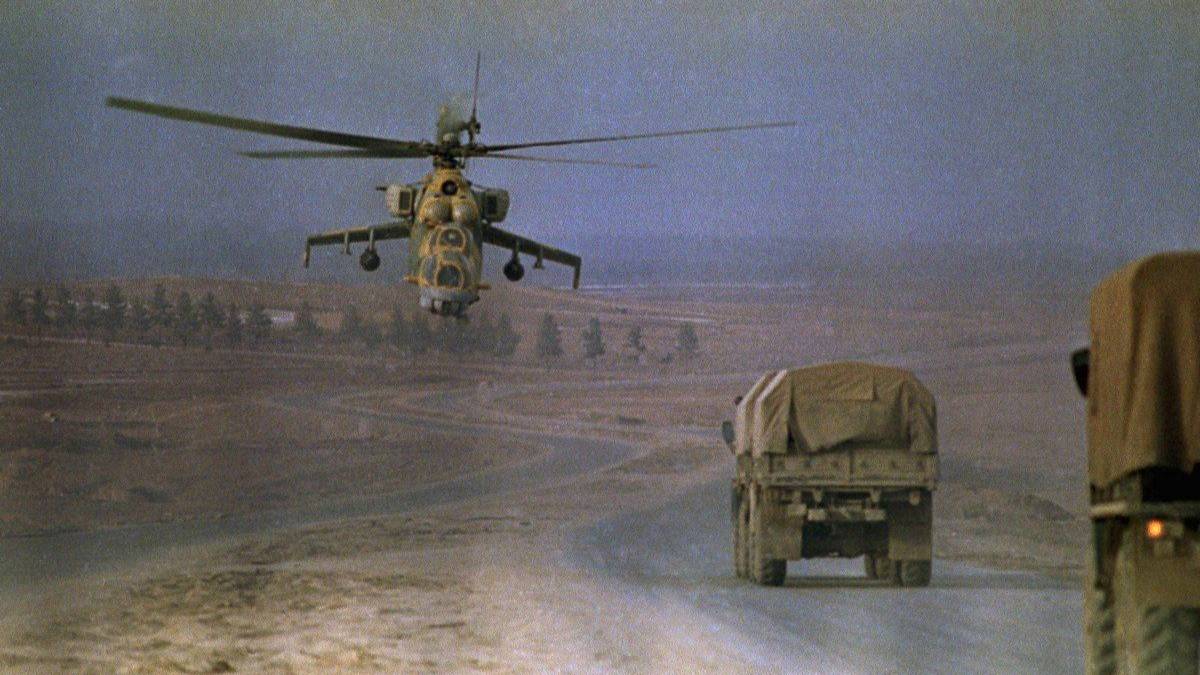 Александр Розенбаум - Караван смотреть онлайн