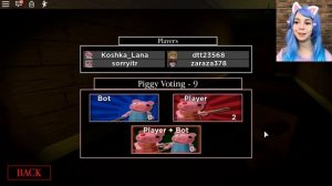 Я - СТАРАЯ СВИНИНА!  Roblox Piggy