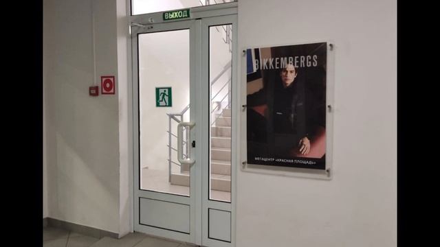 Проекты октября.