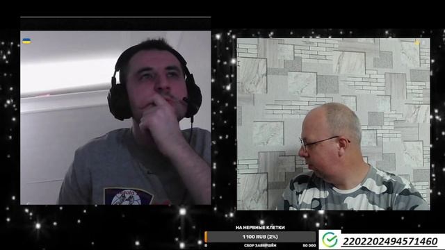 ПОЧЕМУ ВОЙСКА ВВЕЛИ 24 А НЕ 25 ОБЬЯСНЕНИЕ смотреть онлайн