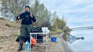 НОЧУЕМ ОДНИ НА БЕРЕГУ РЕКИ! ПЕРВЫЙ ВЫЕЗД НА ДОНКИ ОСЕНЬЮ.ГОТОВИМ НА ПРИРОДЕ.