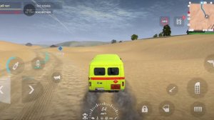 стал газовщиком