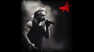 «Алиса» - Дождь