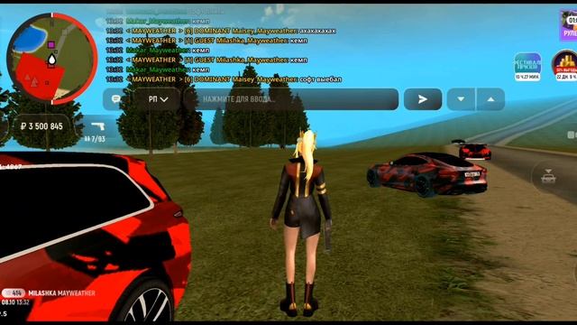 1000045193.mp4 смотреть онлайн