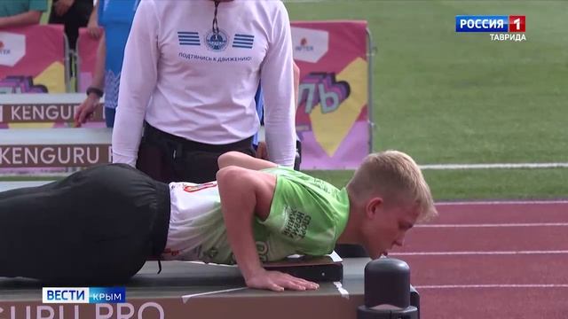 Вести. Спорт: Фестиваль ГТО в «Артеке»