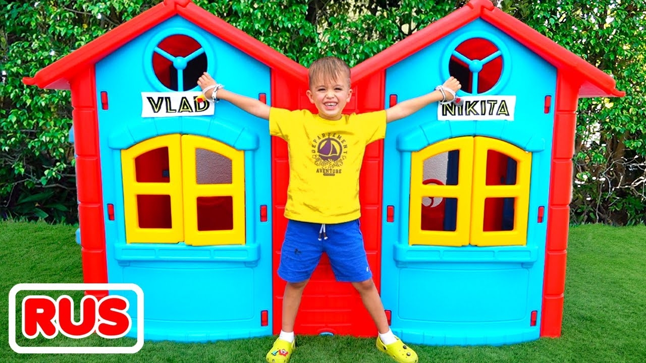 Ребята хотят одинаковые игрушки! Видео от Влада и Ники! смотреть онлайн