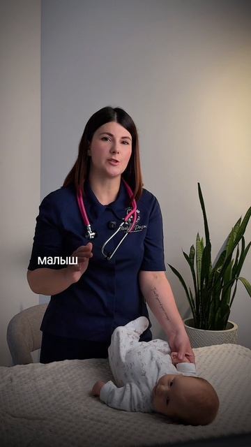 Как правильно должен спать ребенок. На спине, боку или животе? смотреть онлайн