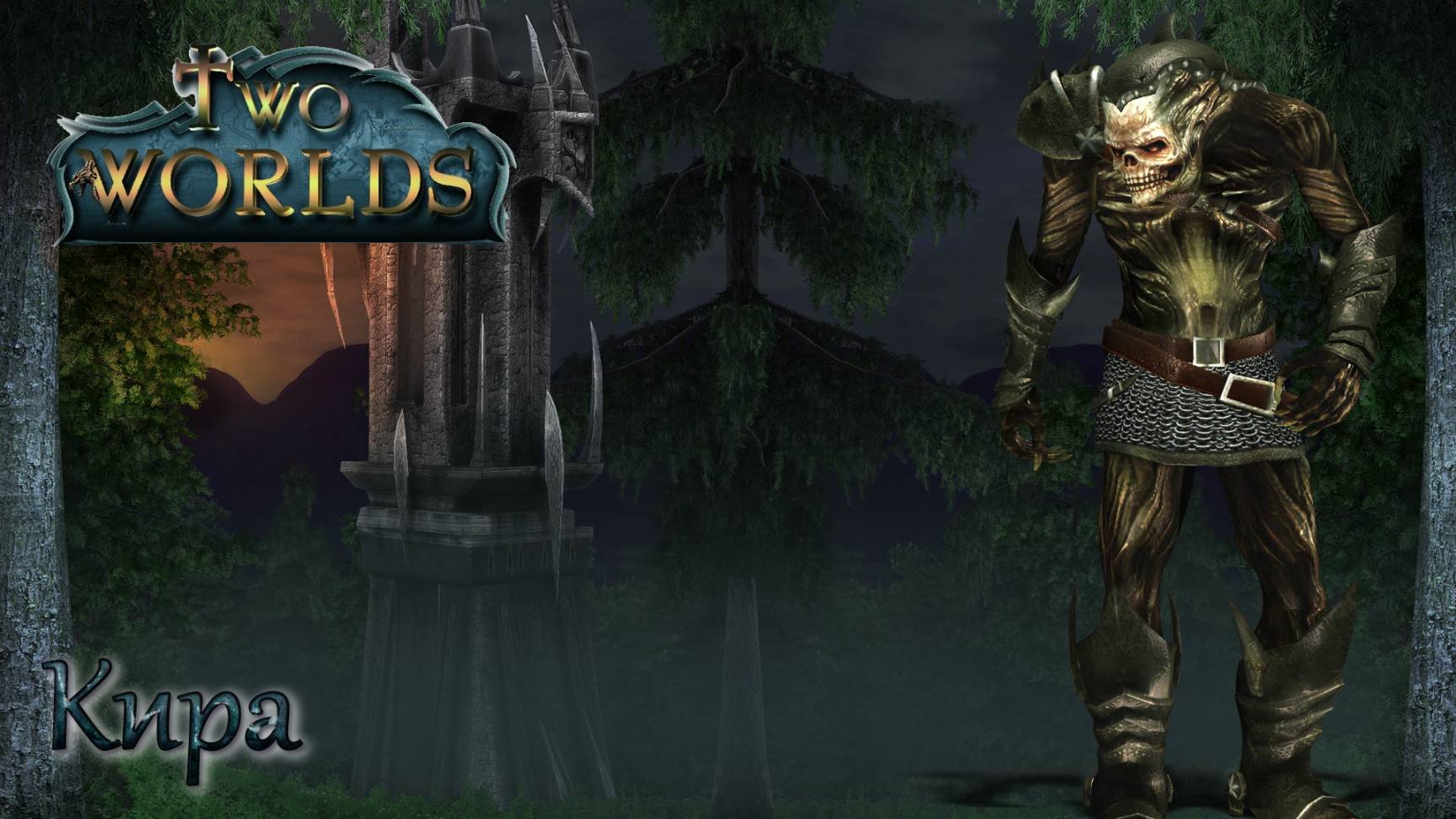 Two Worlds. Epic Edition. Часть 38. Кира смотреть онлайн