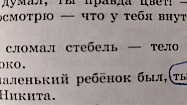 аааа эммм... я не знаю что сказать даже..